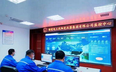 “聰明工廠”激活老工業基地新動能