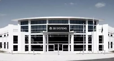 3D SYSTEMS：3D打印行業推動者與踐行者